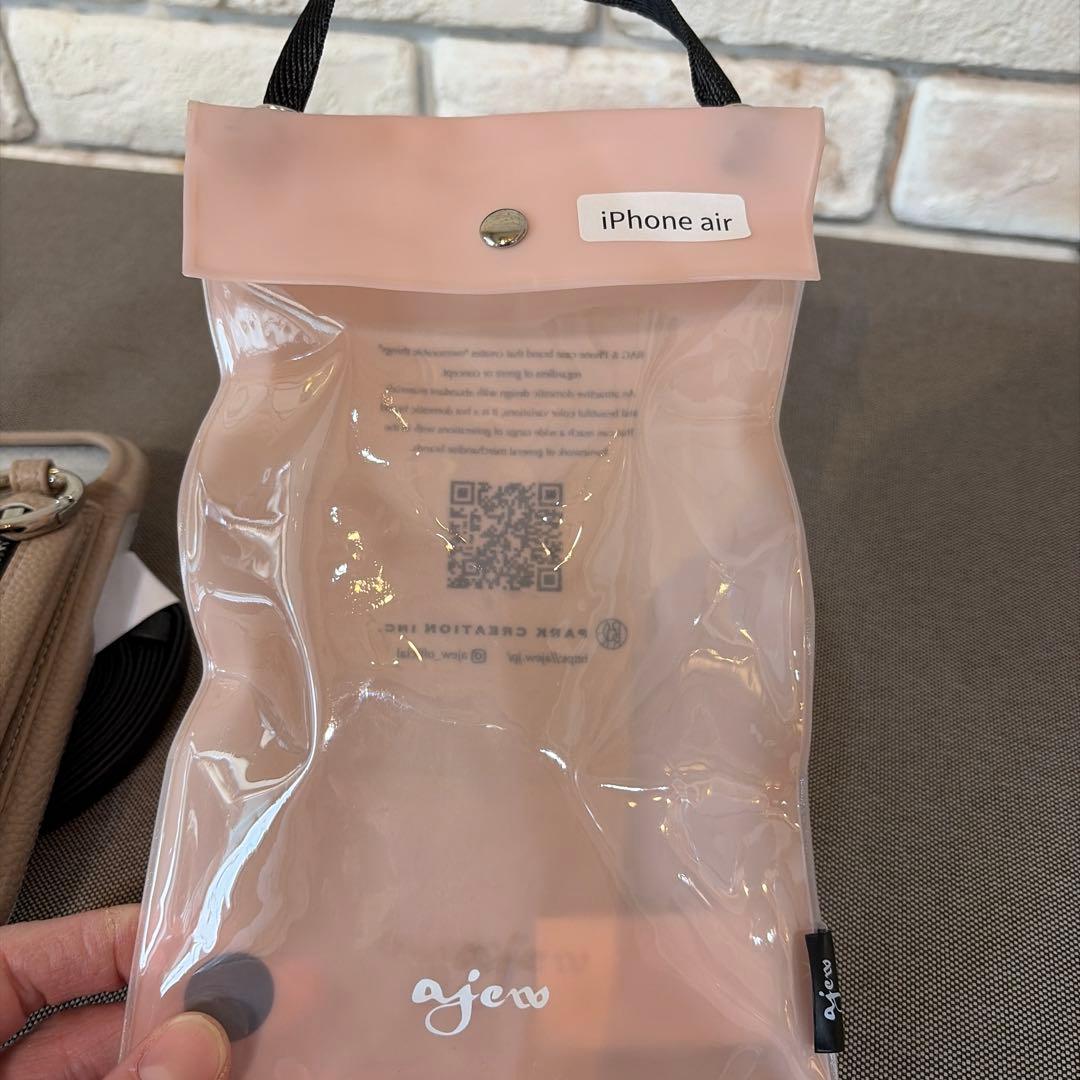 iPhone air用ベージュレザー風ケース　agew