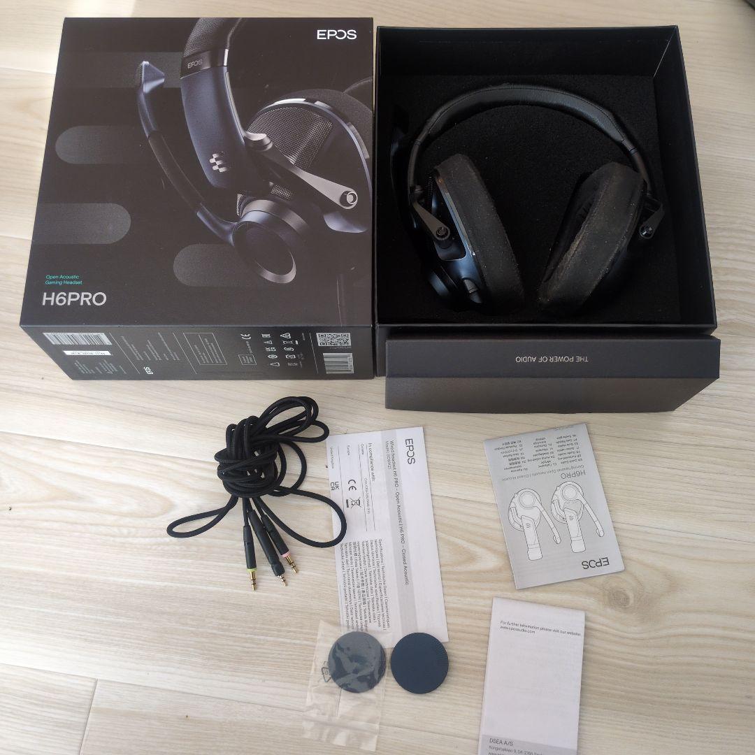 EPOS H6Pro ゲーミングヘッドセット 有線 密閉型 セブリングブラック