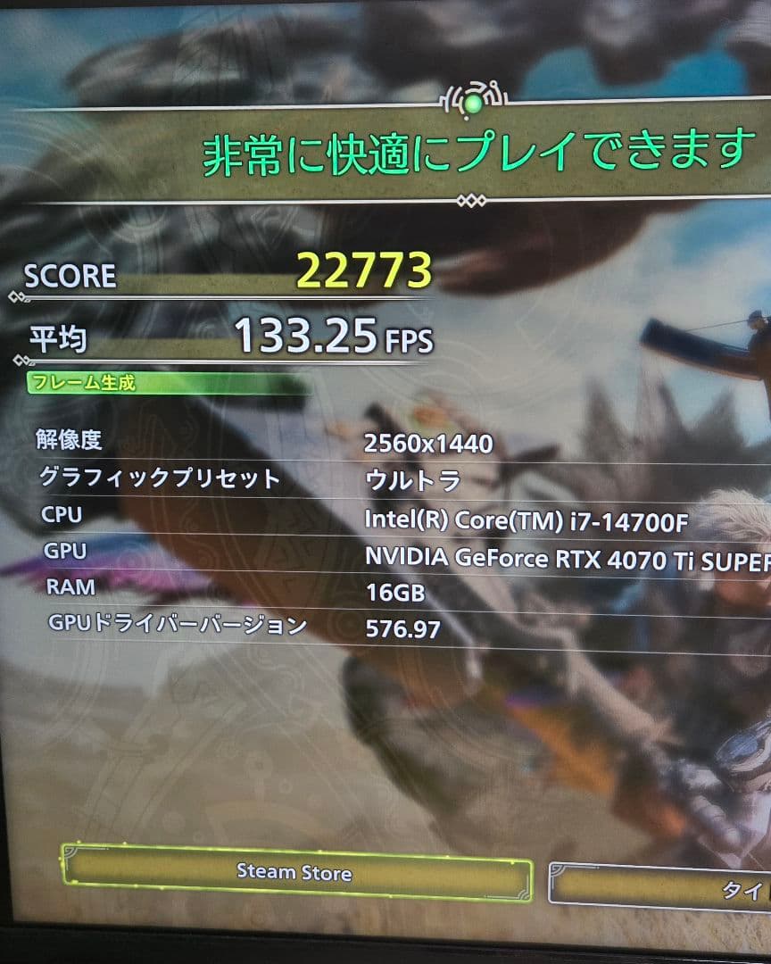 i7 14700F rtx4070ti super　デスクトップPC