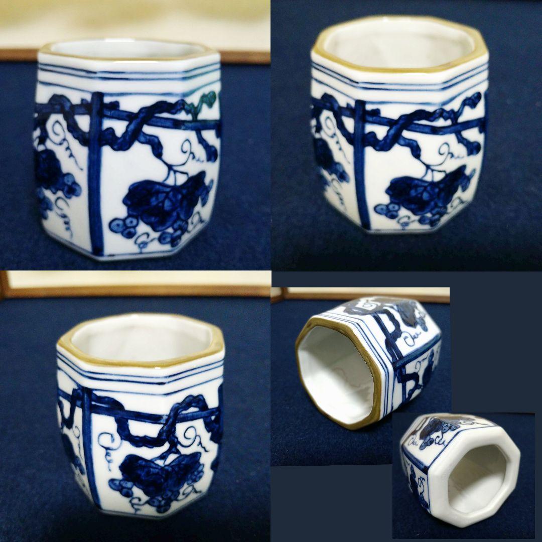 AJ19 康月造 皆具 染付 ぶどう棚図 共箱 未使用 建水水差杓立蓋置茶道具