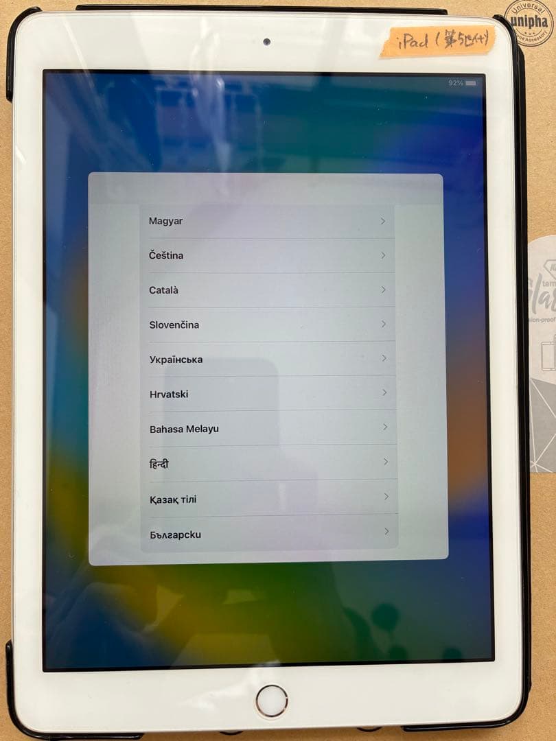 iPad ホワイト 本体 ブラックカバー付き
