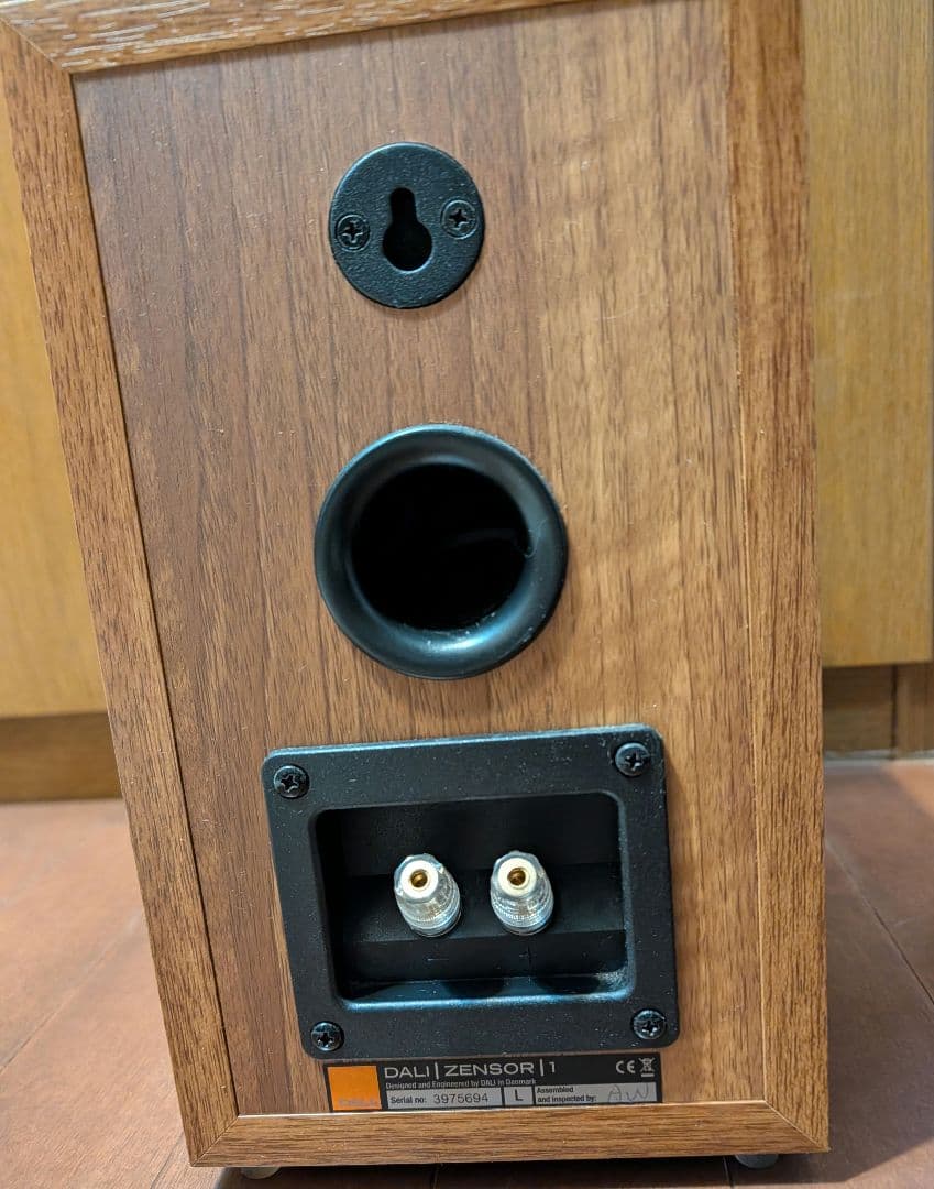 DALI ZENSOR 1 スピーカー