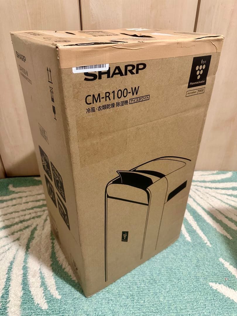 美品 SHARP冷風・衣類乾燥除湿機CM-R100-W 2024年製