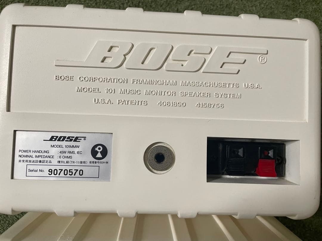 【希少良品】BOSE 101MMW シリアル連番鳥マーク品