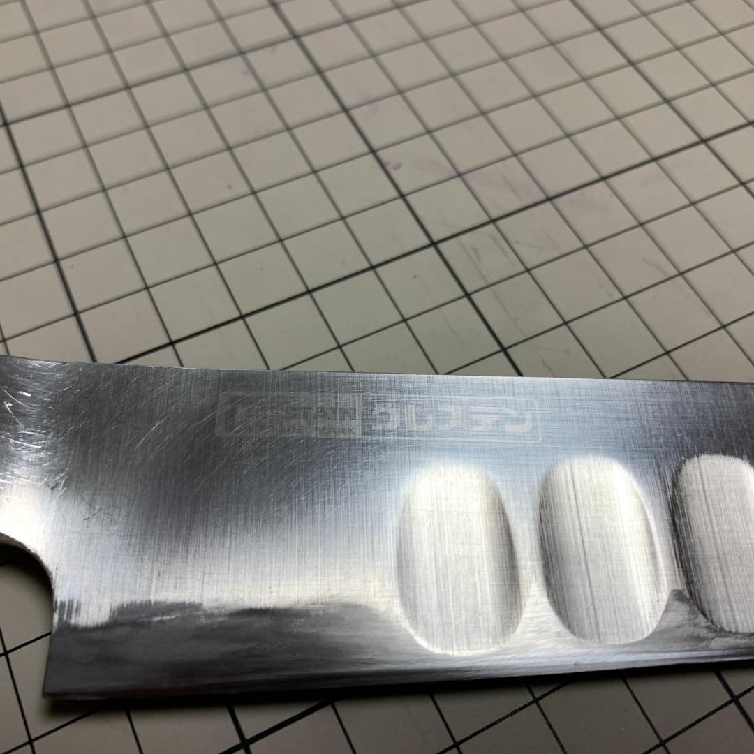 【高級プロ仕様】グレステン 筋引 27cm（727TSK）