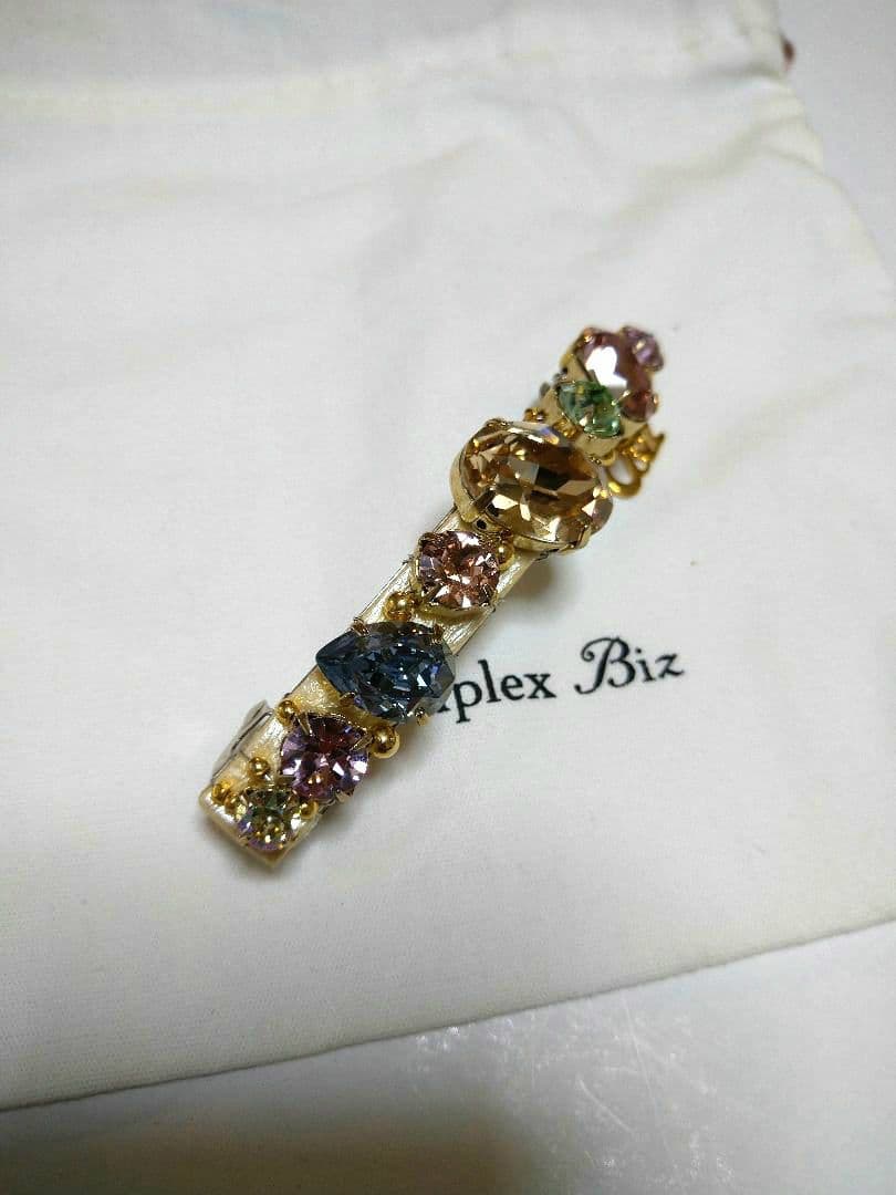 コンプレックスビズ☆バレッタ