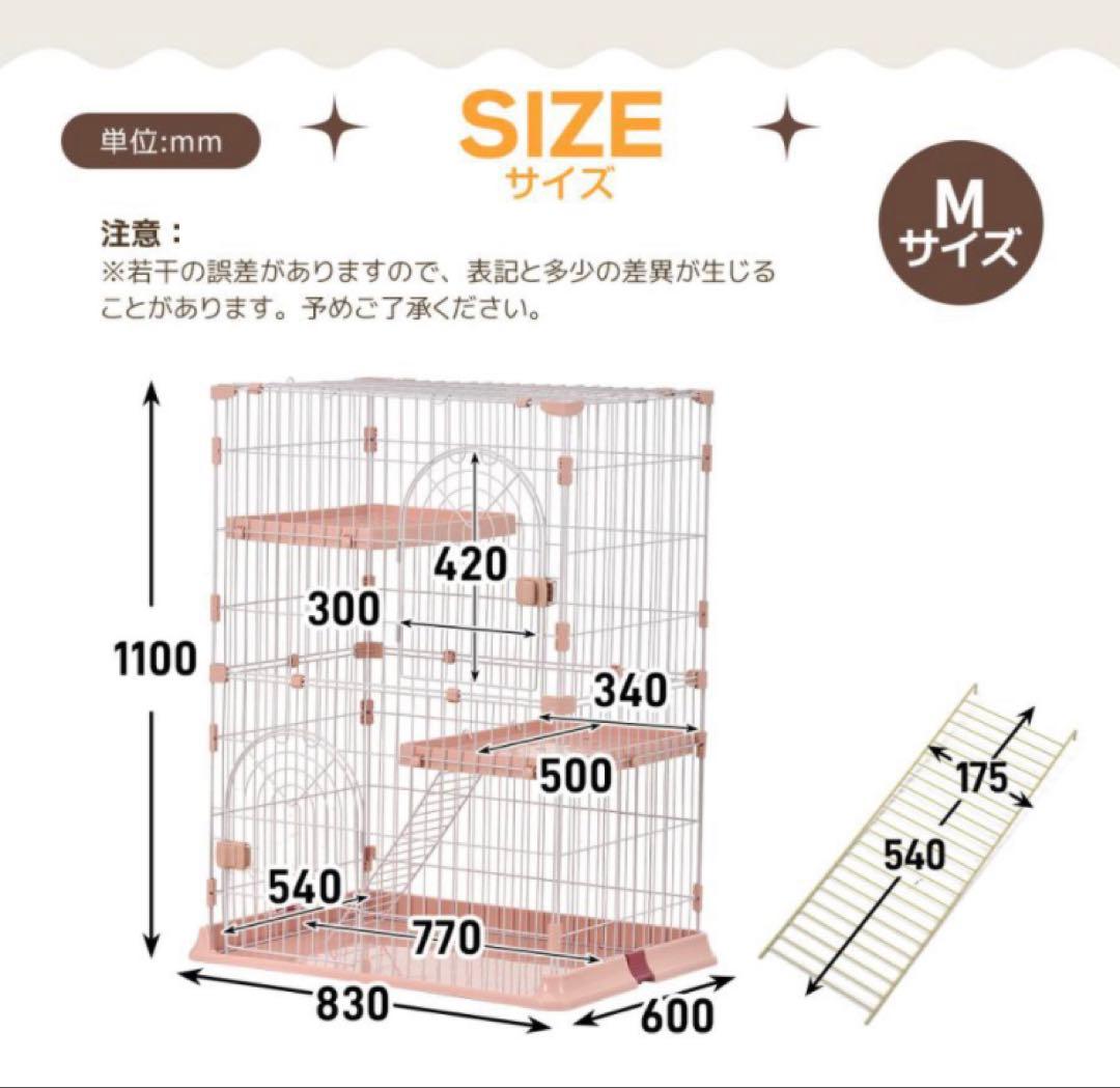 キャットケージ　キャットゲージ　猫用品　ペットケージ　ペットケージ　グリーン