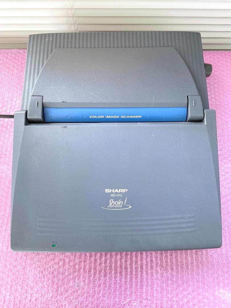 【動作確認済】希少！シャープ ワープロ 書院 WD-VP2 カラー液晶きれい！