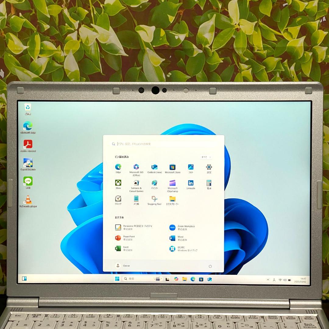 Windowsノート本体 CF-SV1 i5 16GB 1TB Office Win11 (K671)