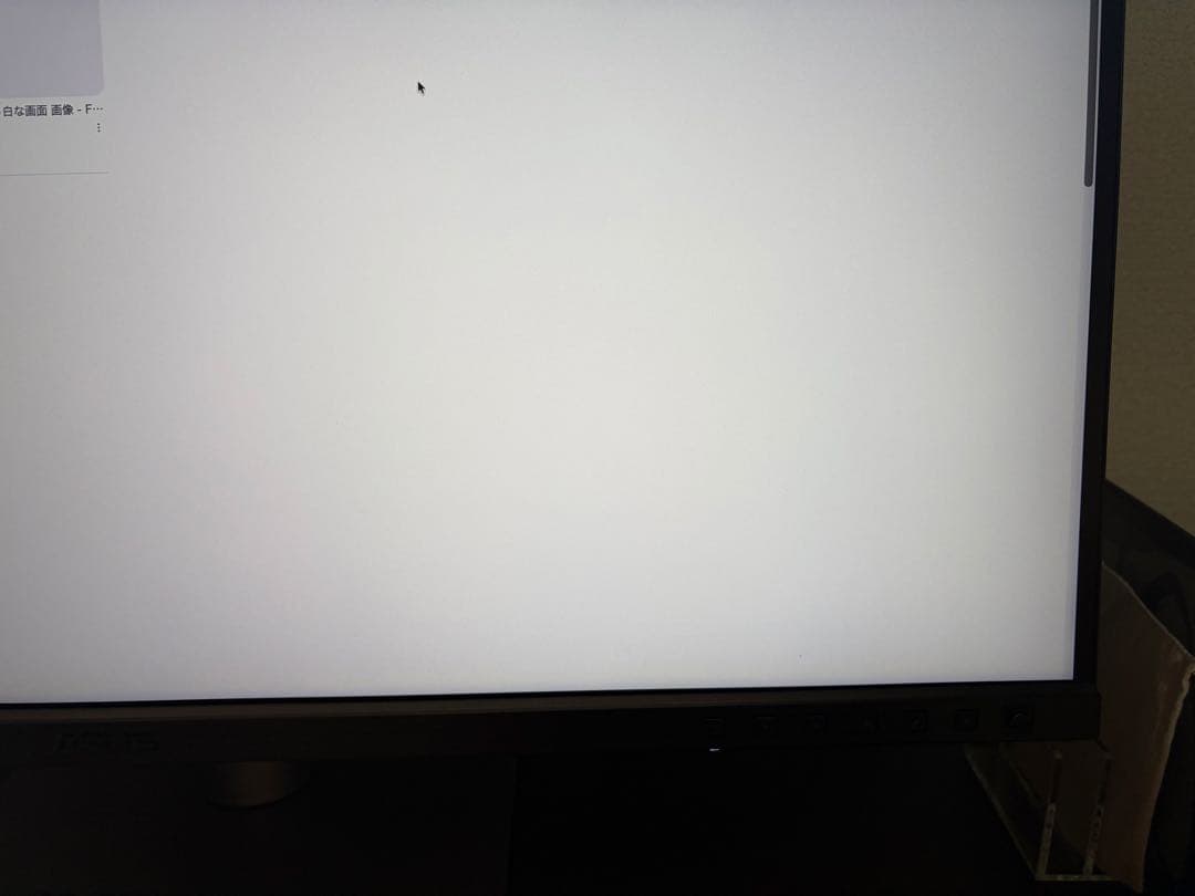 ASUS モニター　PA27JCV