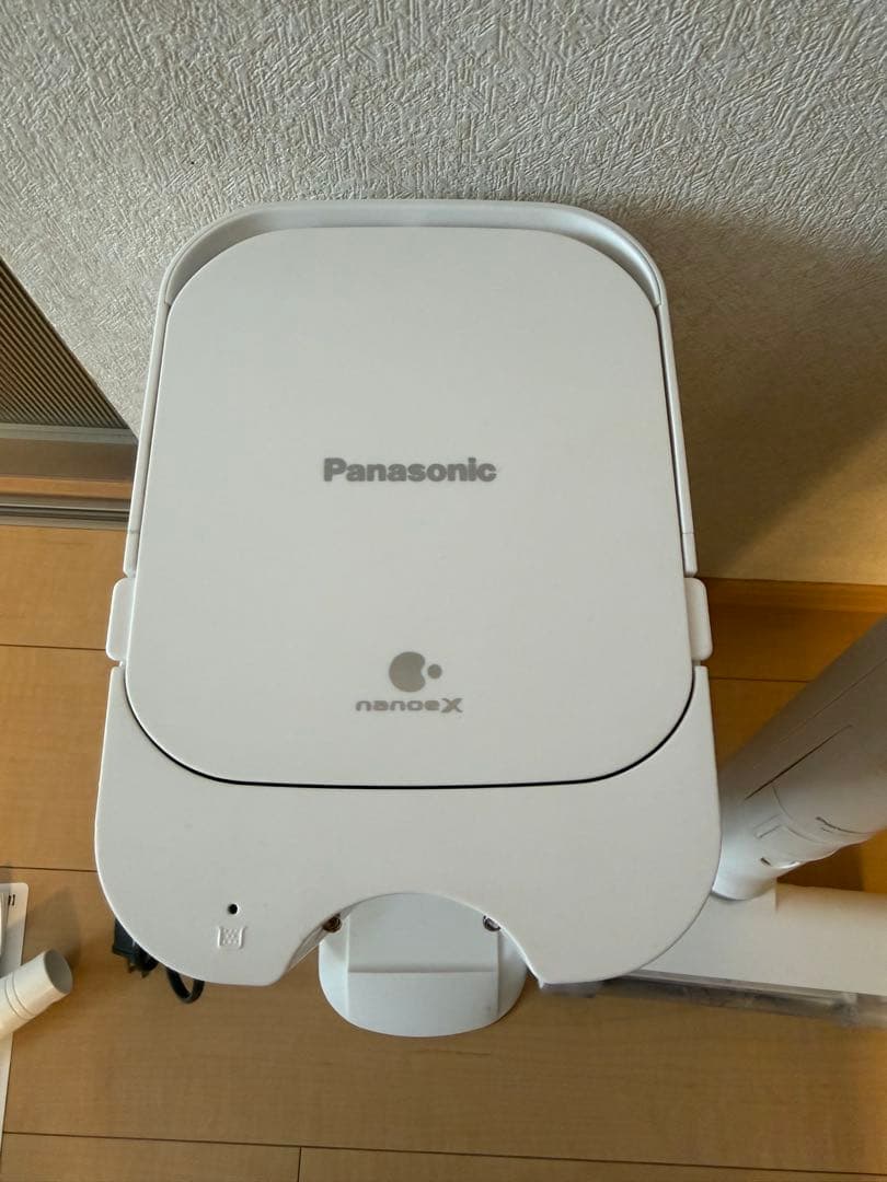 Panasonic MC-NS10K-W 充電式掃除機