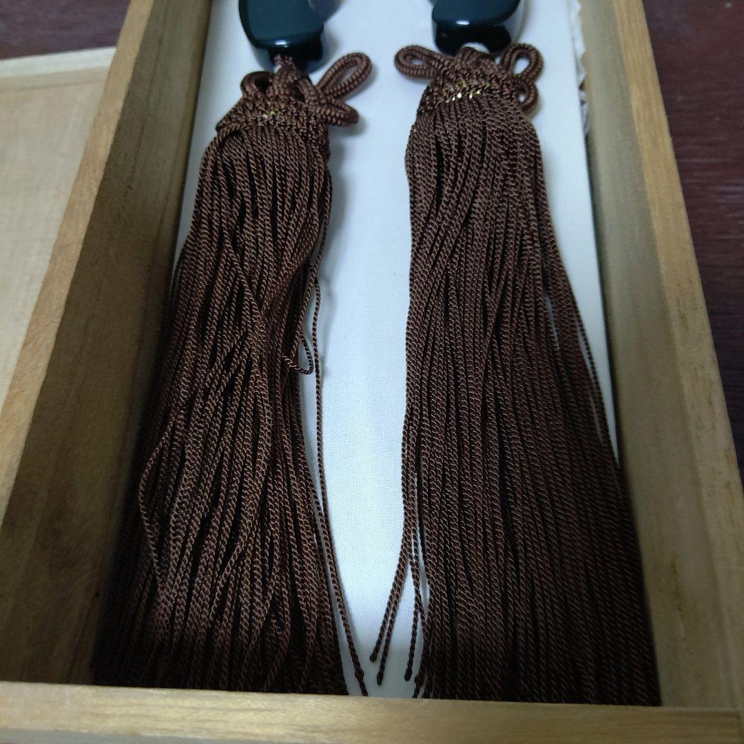 勾玉型の風鎮箱入り　検　めのうの店川島　伝統工芸　瑪瑙　碧玉　掛軸　出雲石　書道