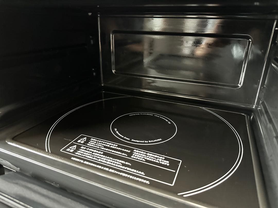 【BALMUDA】バルミューダ　オーブンレンジ　美品K09A-BK