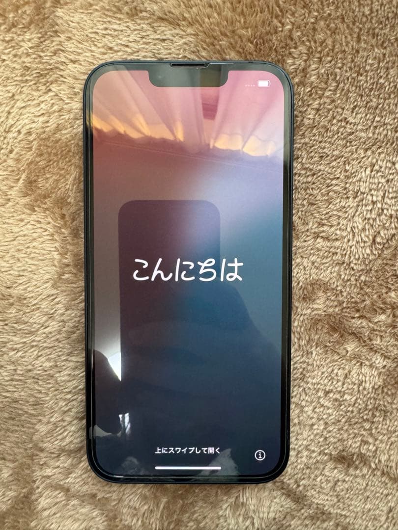 iPhone13 256GB ミッドナイト