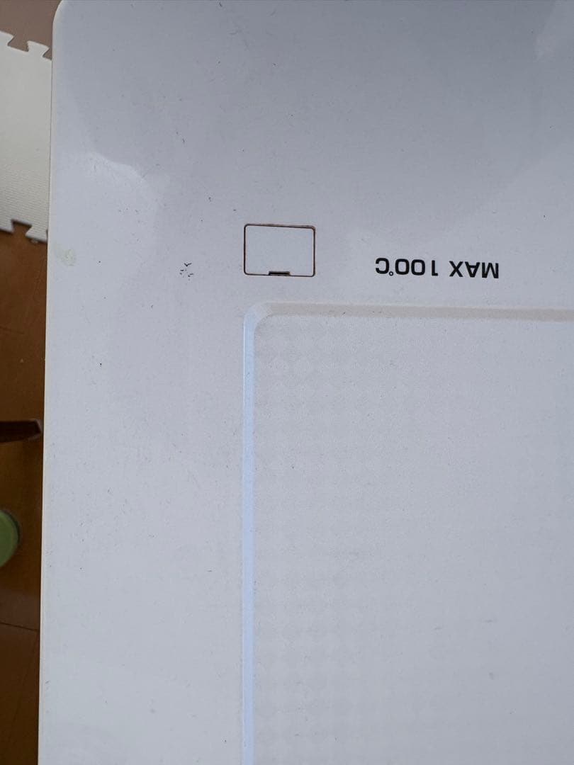 IRIS OHYAMA 冷凍庫 IUSD-6A