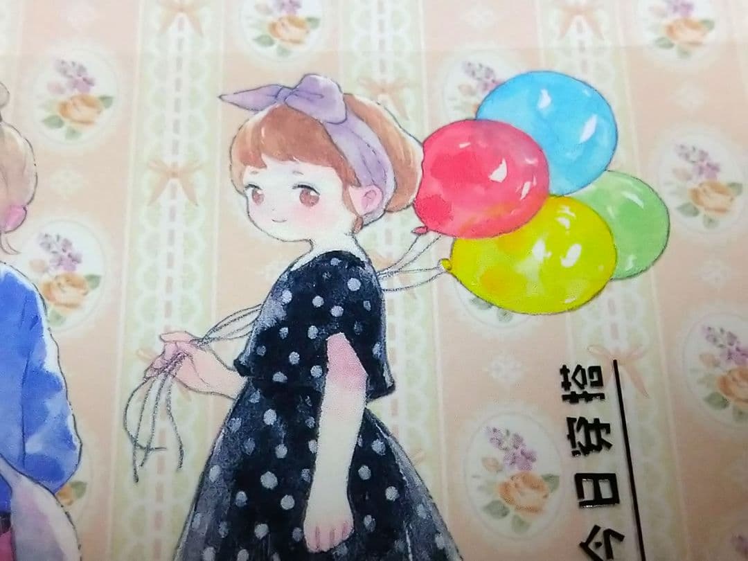 SALE✩J510＃今日穿塔(PET)能猫日记切り売り海外人物マステ女の子