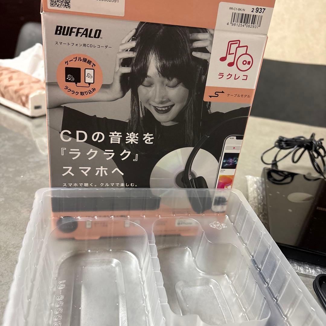 ラクレコ バッファロー BUFFALO CDレコーダー RR-C1-BK/N