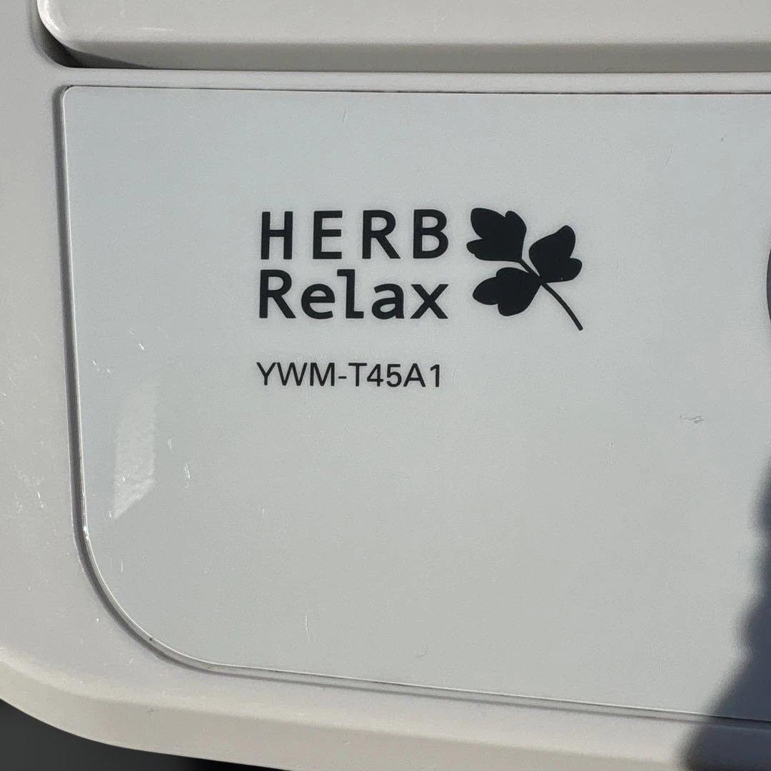 SHARP/冷蔵庫137L/YAMADA/洗濯機/4.5kg/ニトリ/電子レンジ