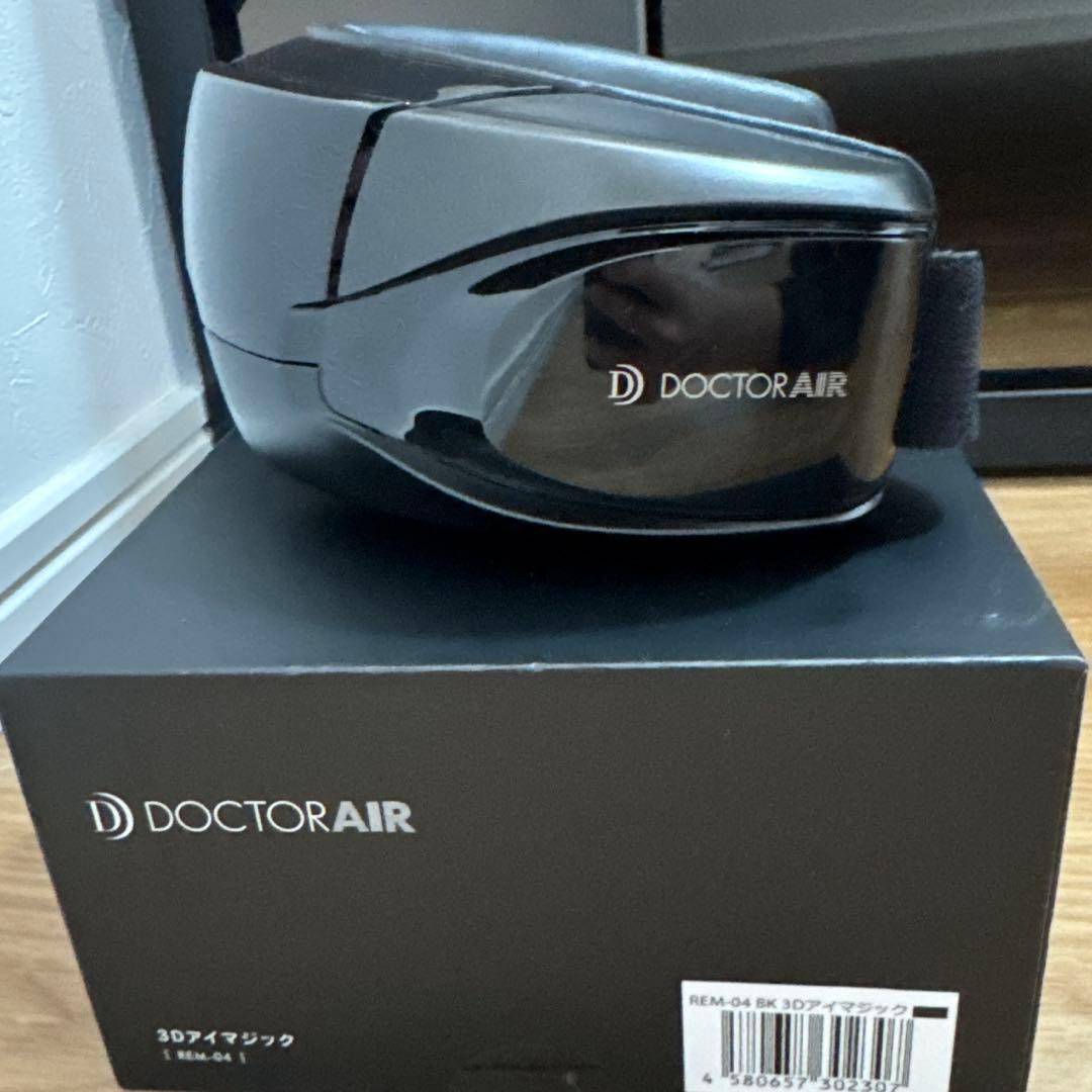 【試着のみ】ドクターエアー　3Dアイマジック　REM-04