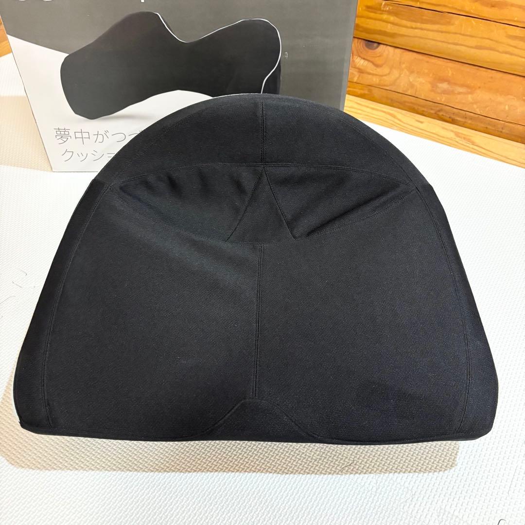 【美品】Nishikawa 西川 骨盤サポートクッション お尻 腰のまくらセット