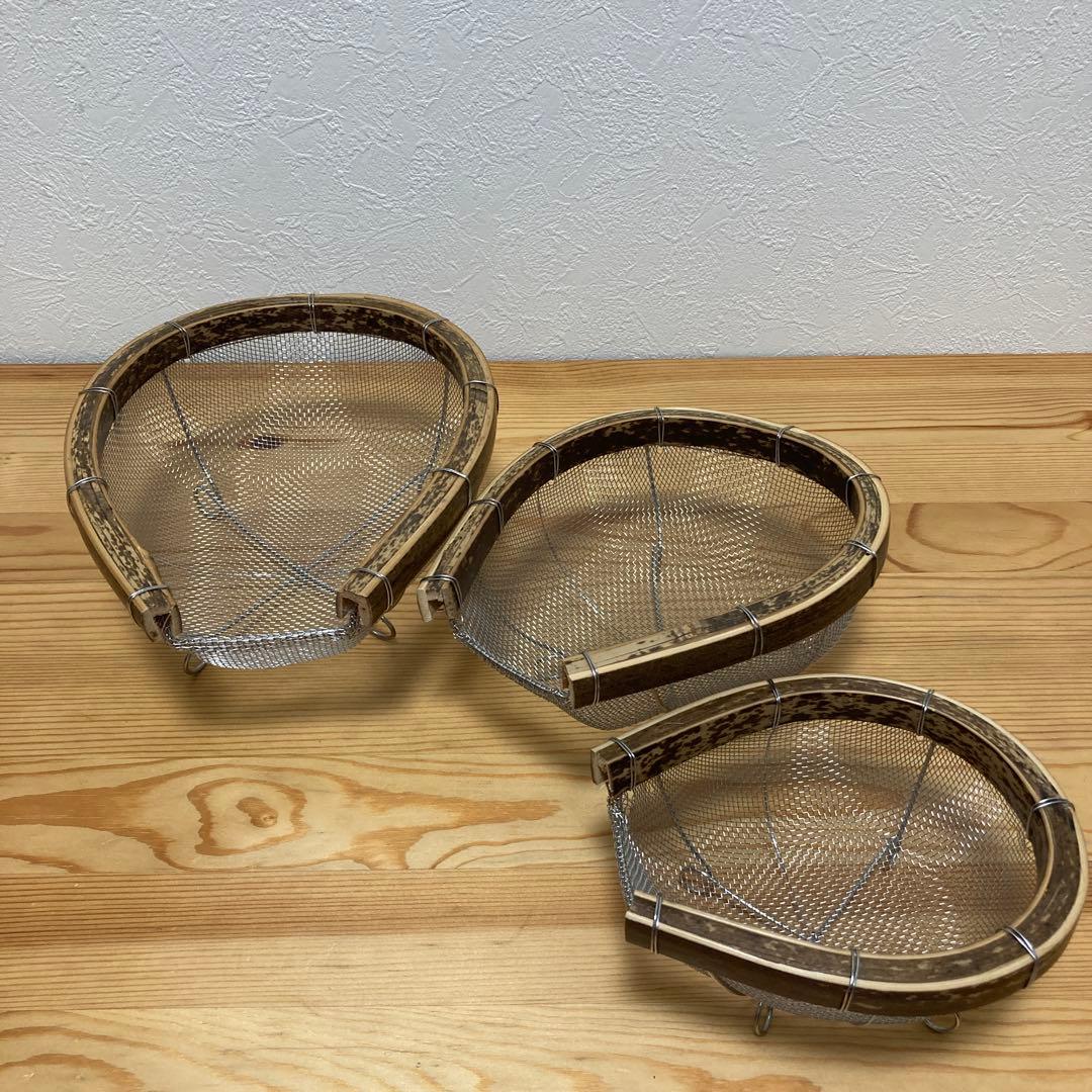 廃盤　虎竹　水切ステンレスざる　竹虎　希少　未使用　3個セット　ザル　竹細工