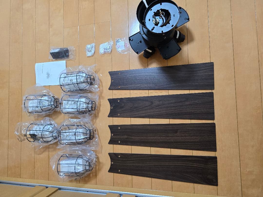 Modern Collection シーリングファン フィラメントLED 6灯