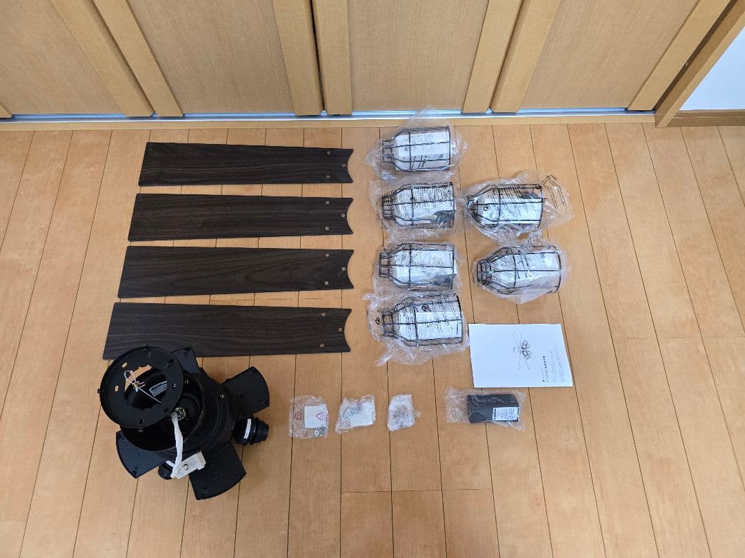 Modern Collection シーリングファン フィラメントLED 6灯