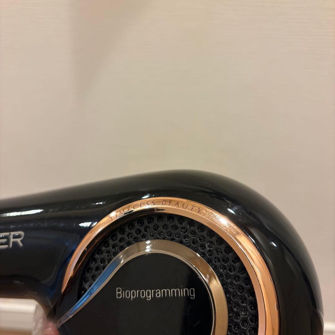 レプロナイザー 4D ドライヤー