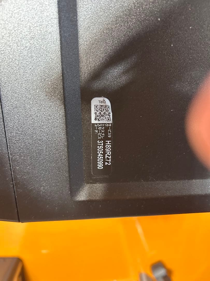 Dell PowerEdge T130 サーバー