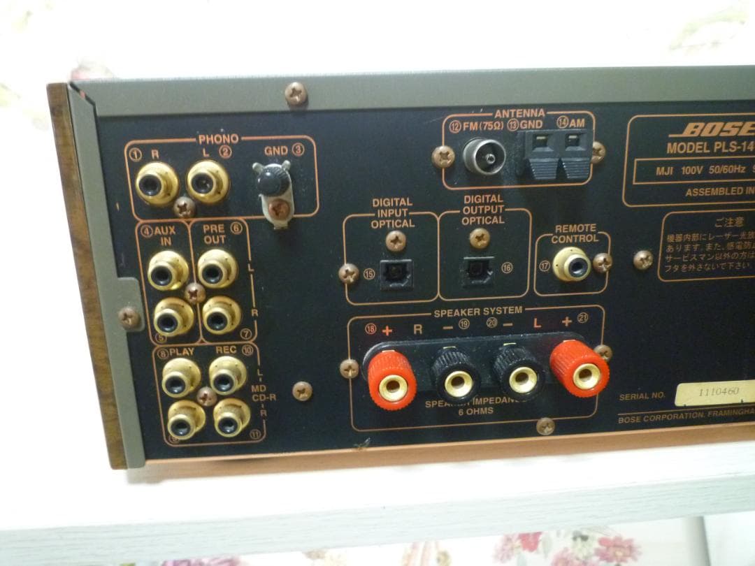 BOSE ボーズ システムコンポ★121V専用スタンドは含まない。