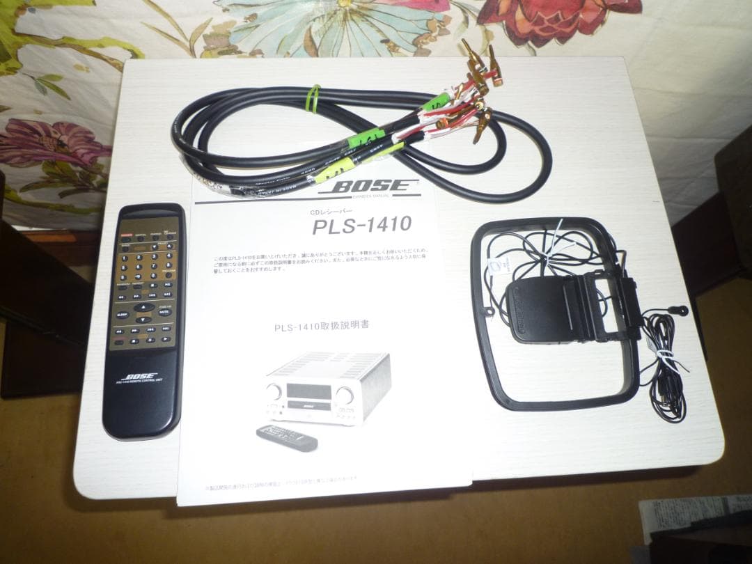BOSE ボーズ システムコンポ★121V専用スタンドは含まない。