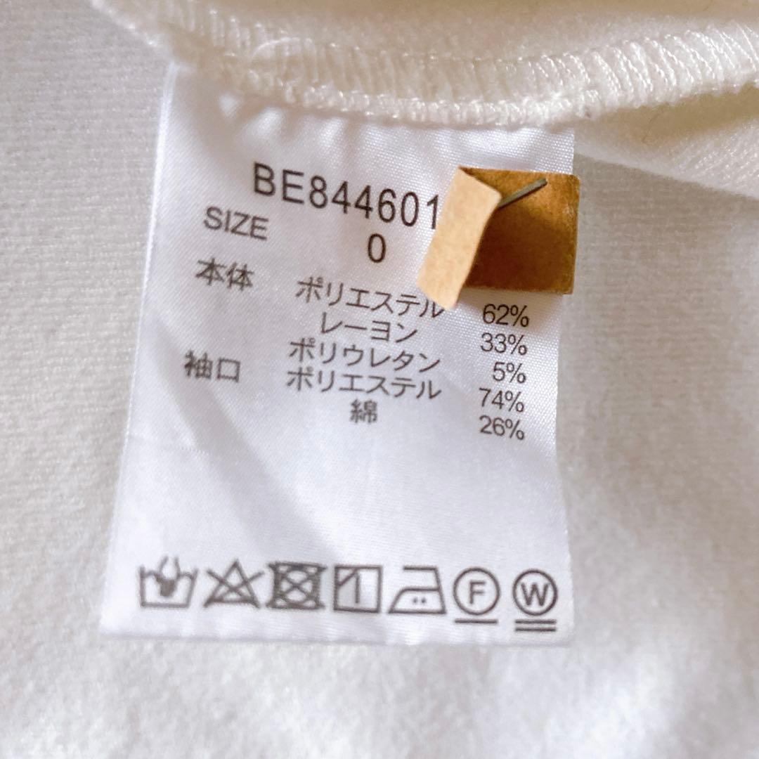 ボーダーズアットバルコニー　フリルスリーブブラウス カットソー　0size