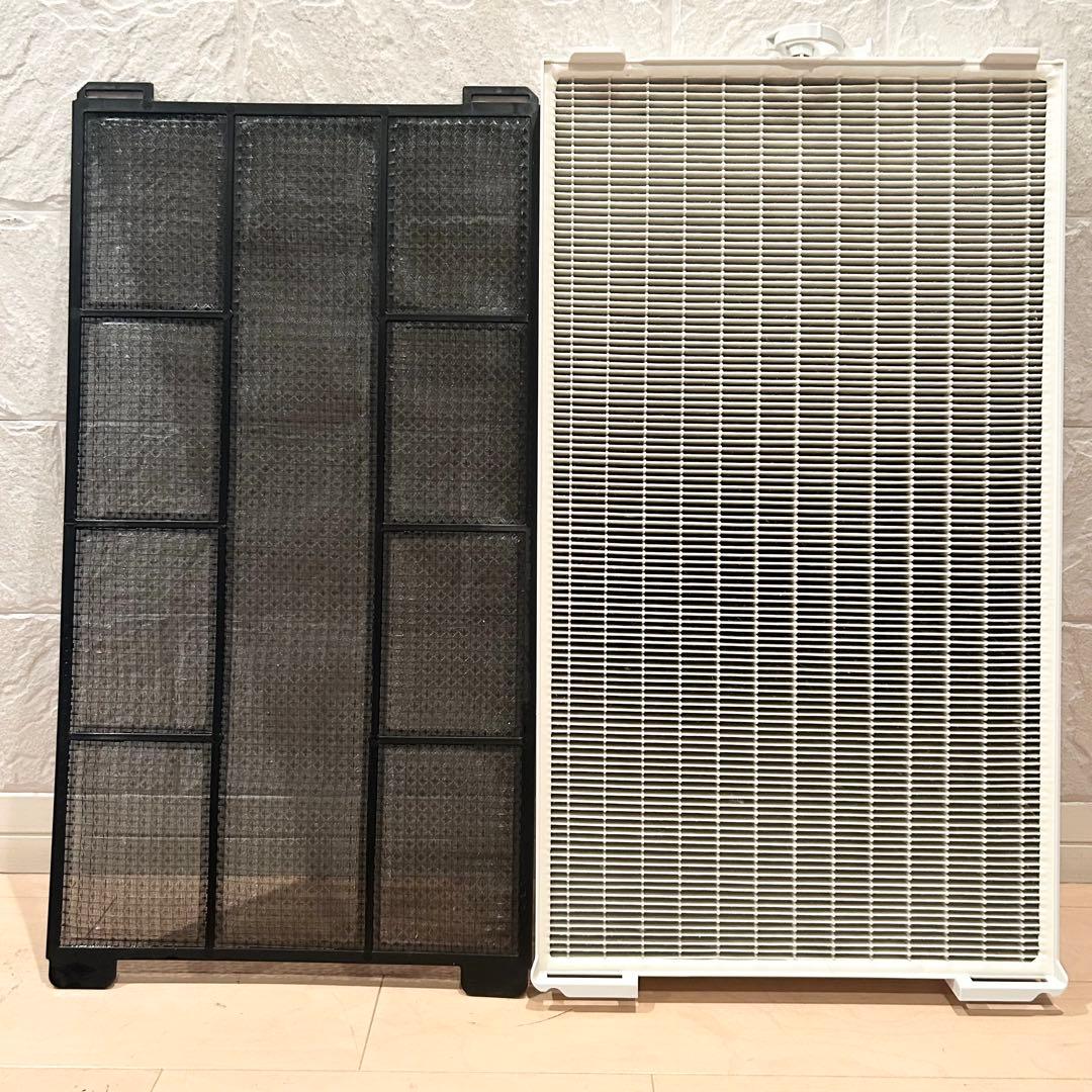 【美品】 アトモスフィア スカイ アムウェイ 2023年製 Amway