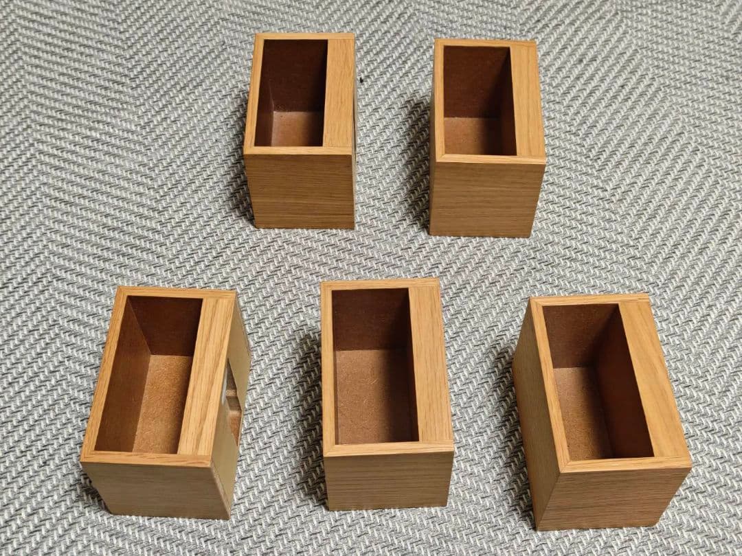 無印良品 壁に付けられる家具 ポケット　オーク材 5点 (廃盤)