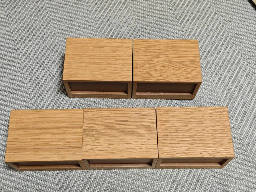 無印良品 壁に付けられる家具 ポケット　オーク材 5点 (廃盤)