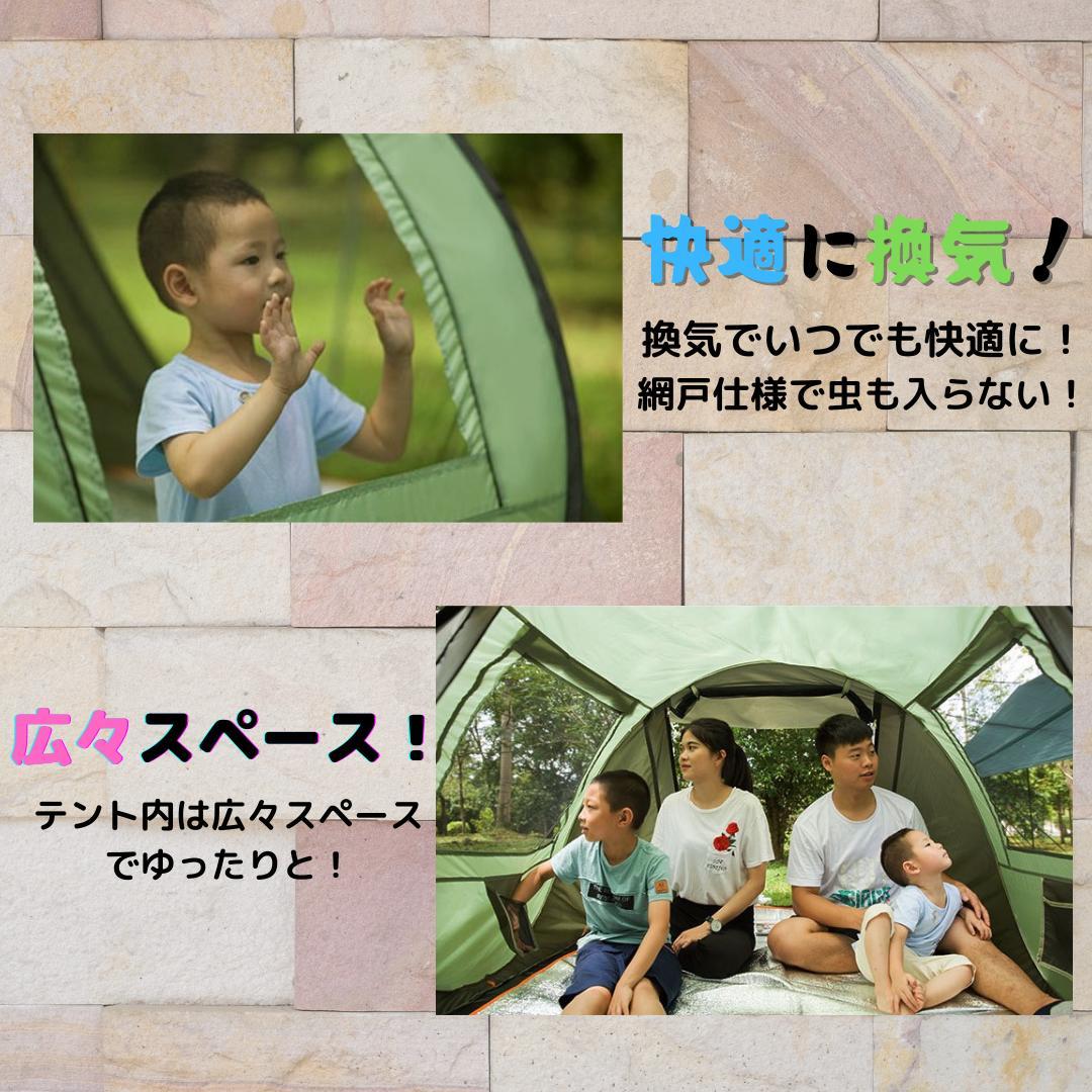 ♪簡単一瞬♪　1秒テント　アウトドア　キャンプ　BBQ グリーン&グレー