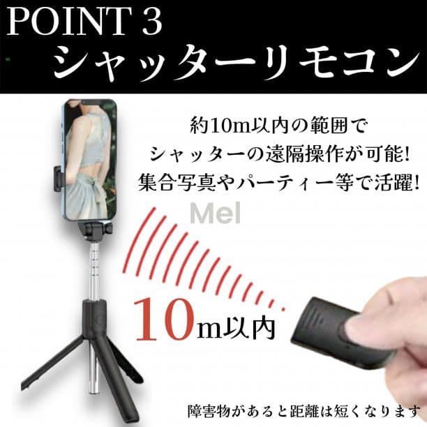 SS 即日発送2さん専用