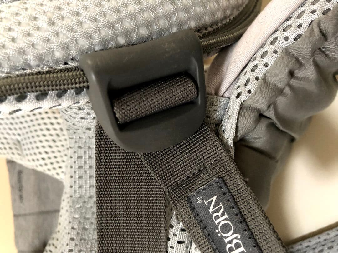 BABYBJÖRN ベビービョルン　抱っこ紐　ハーモニー グレー