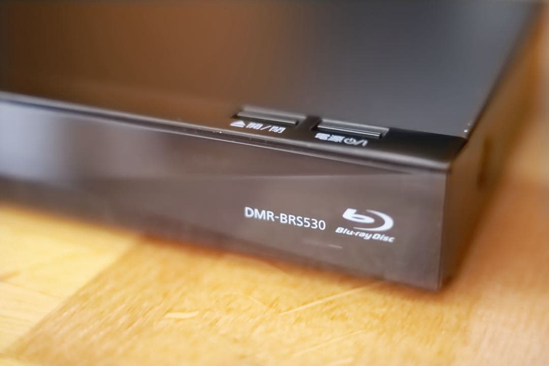 Panasonic DMR-BRS530 初期化済・美品・リモコン付