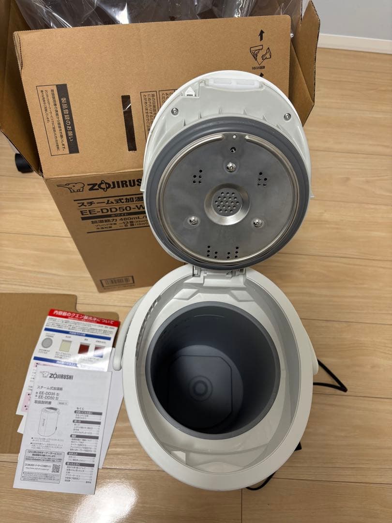 2023年製 象印 加湿器 EE-DD50-WA