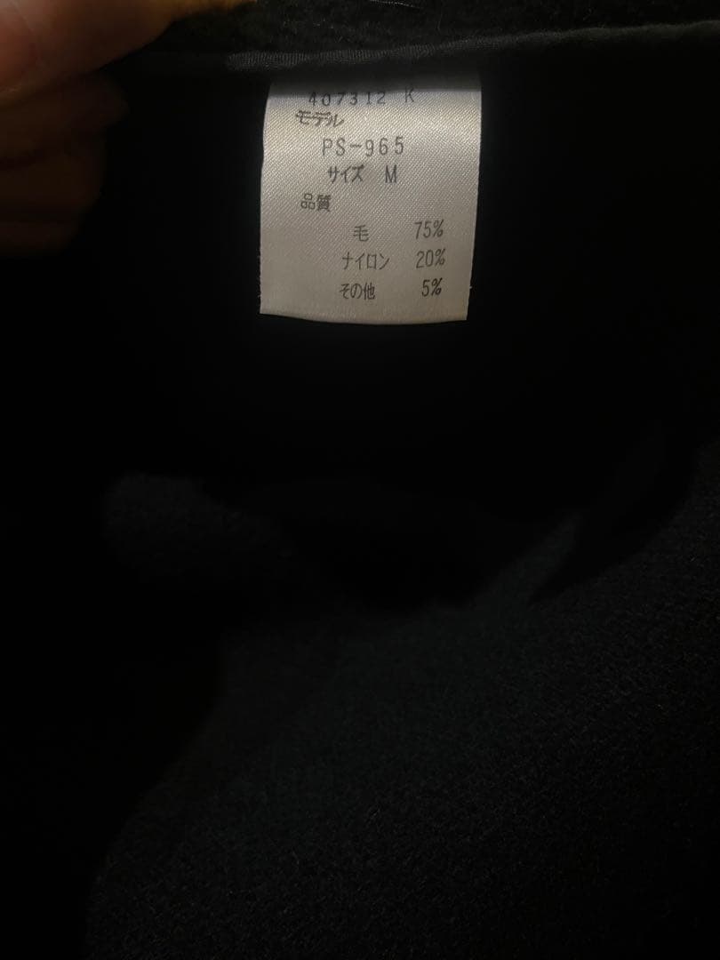 【美品】Paul Smith LONDON フード付きダッフルコート