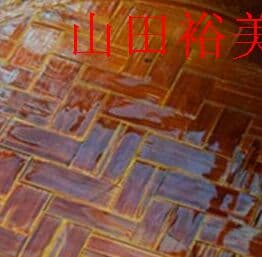 竹編細工籠 自然竹の編み上げ 茶籠]