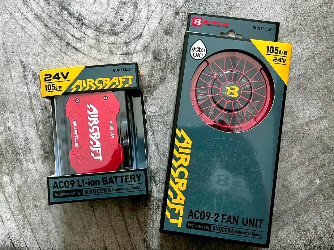 最新24V 新品 バートル AC09 ファンバッテリーセット 空調服用 レッド