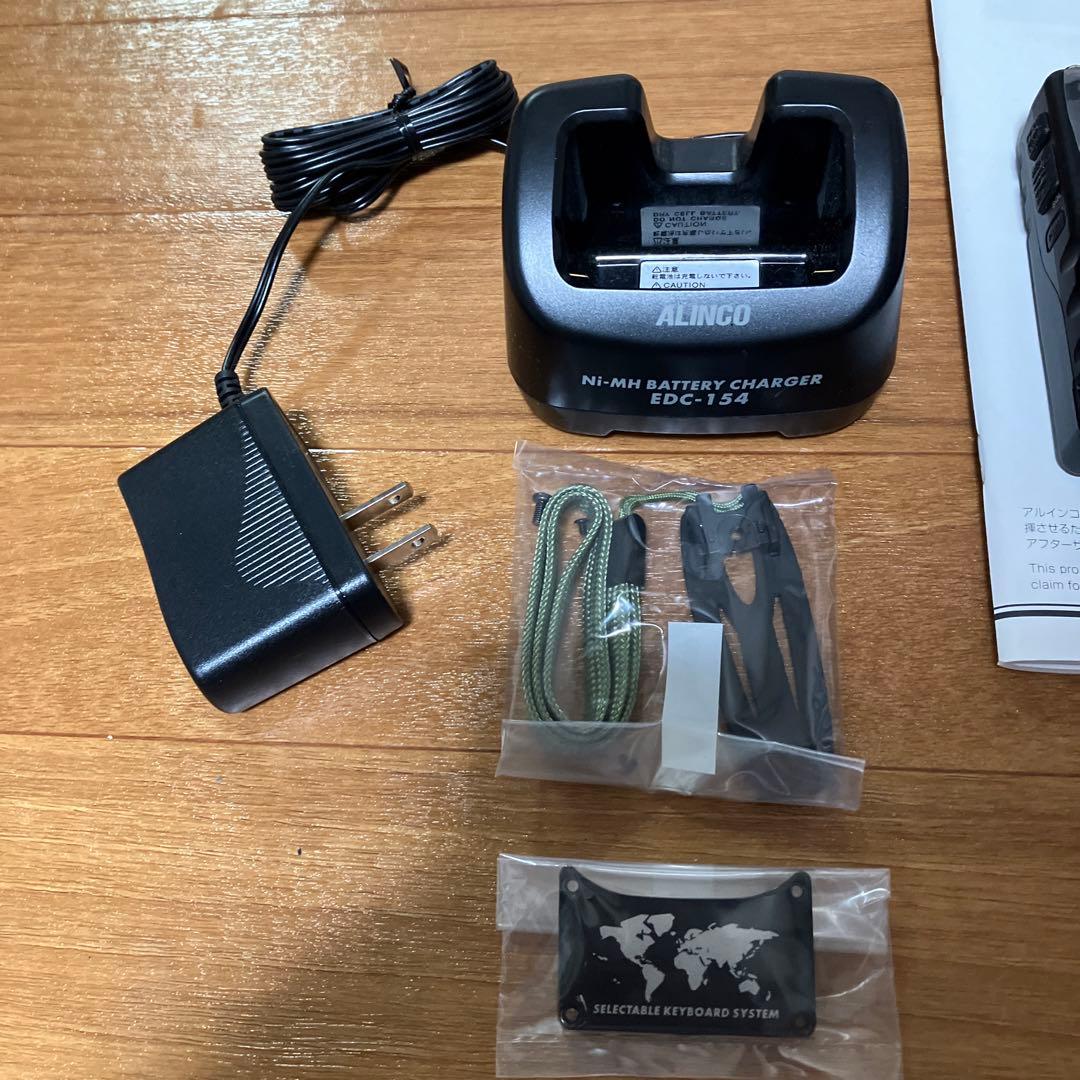 ALINCO DJ-X8 トランシーバー