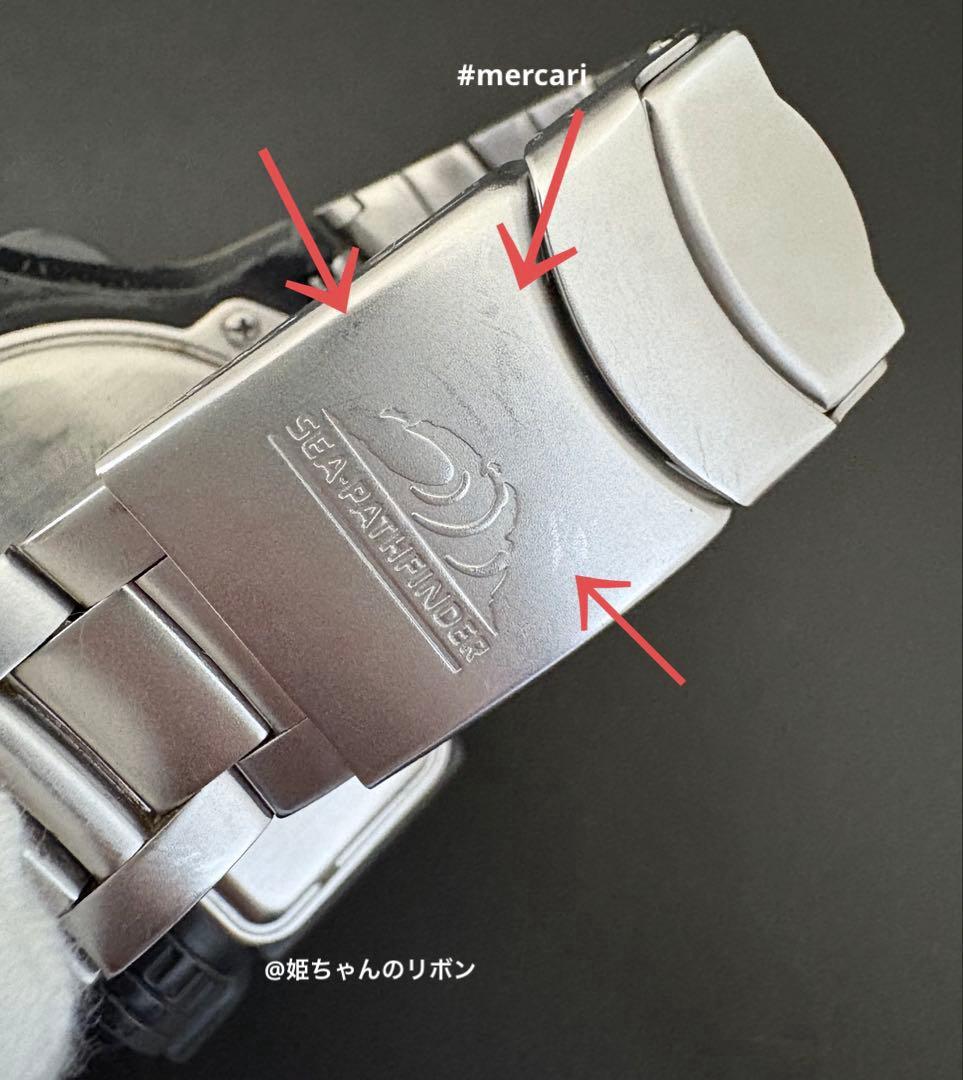 時計 CASIO SEA PATH FINDER