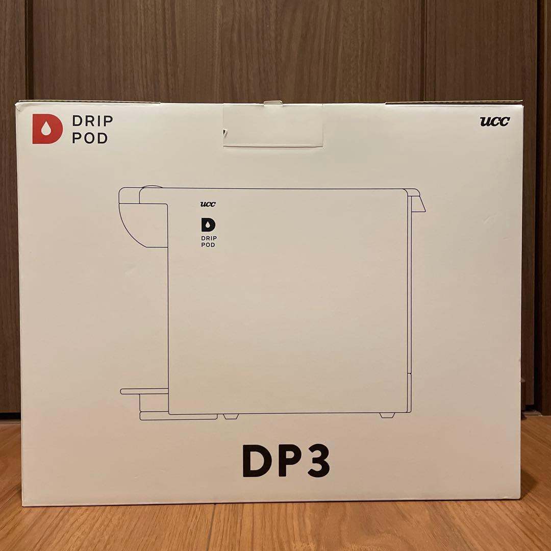 UCC ドリップポッド DP3