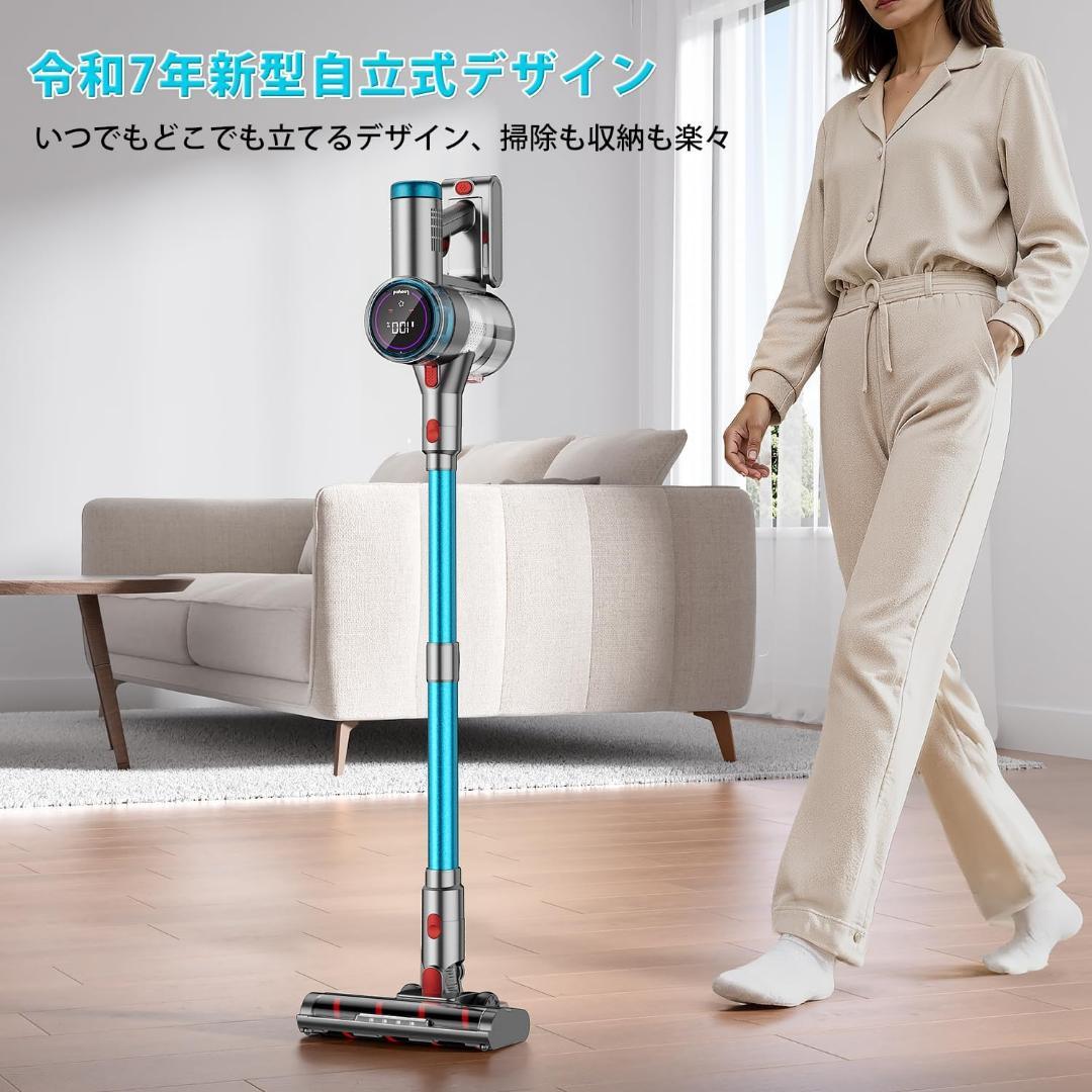 掃除機 コードレス 75Kpa 強力吸引 60 連続稼働 自立式 サイクロン
