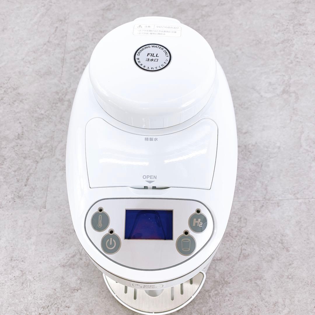 アイテック 水素マルチポッド OY-FF02