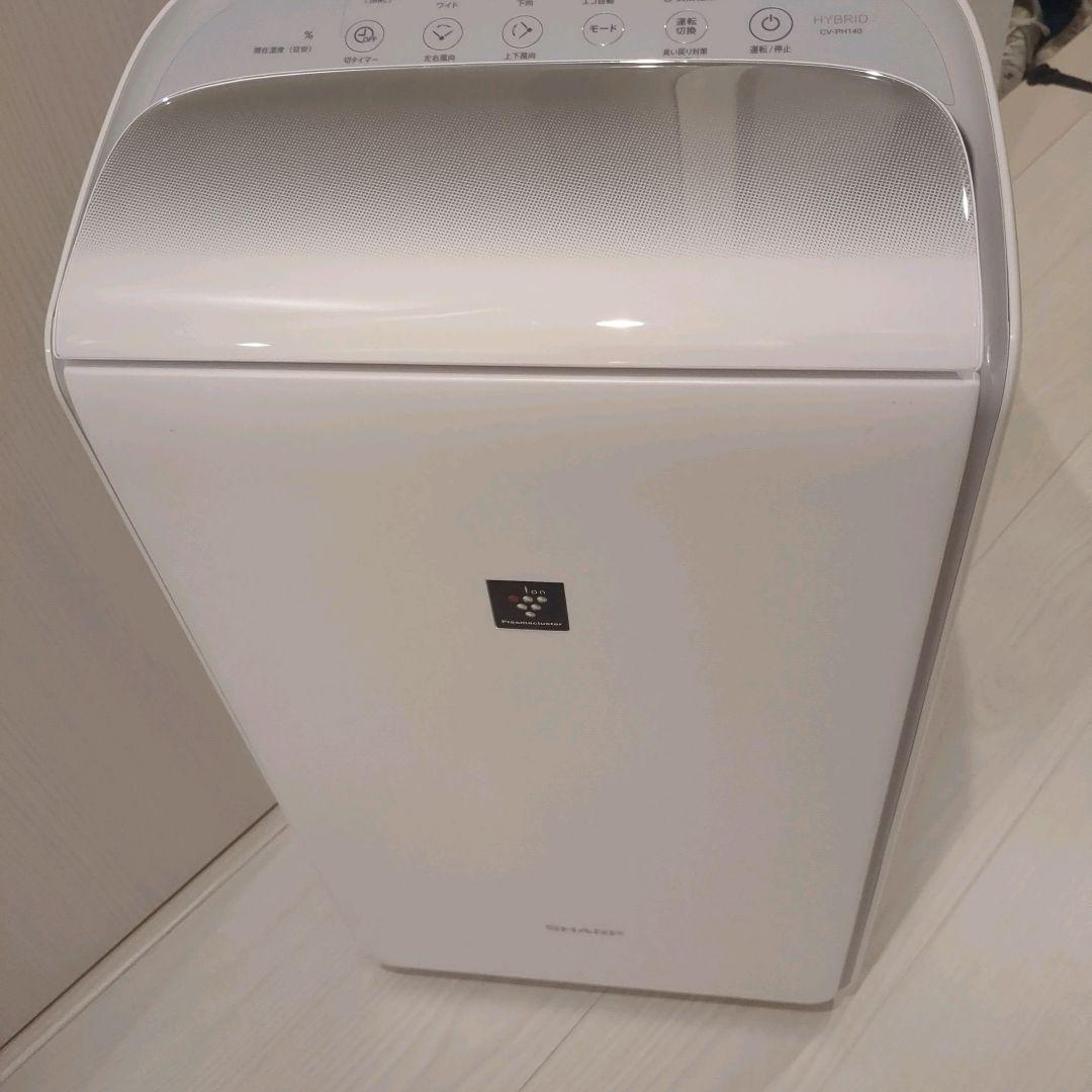 【2025年製★新品級】SHARP 衣類乾燥除湿機 CV-PH140-W