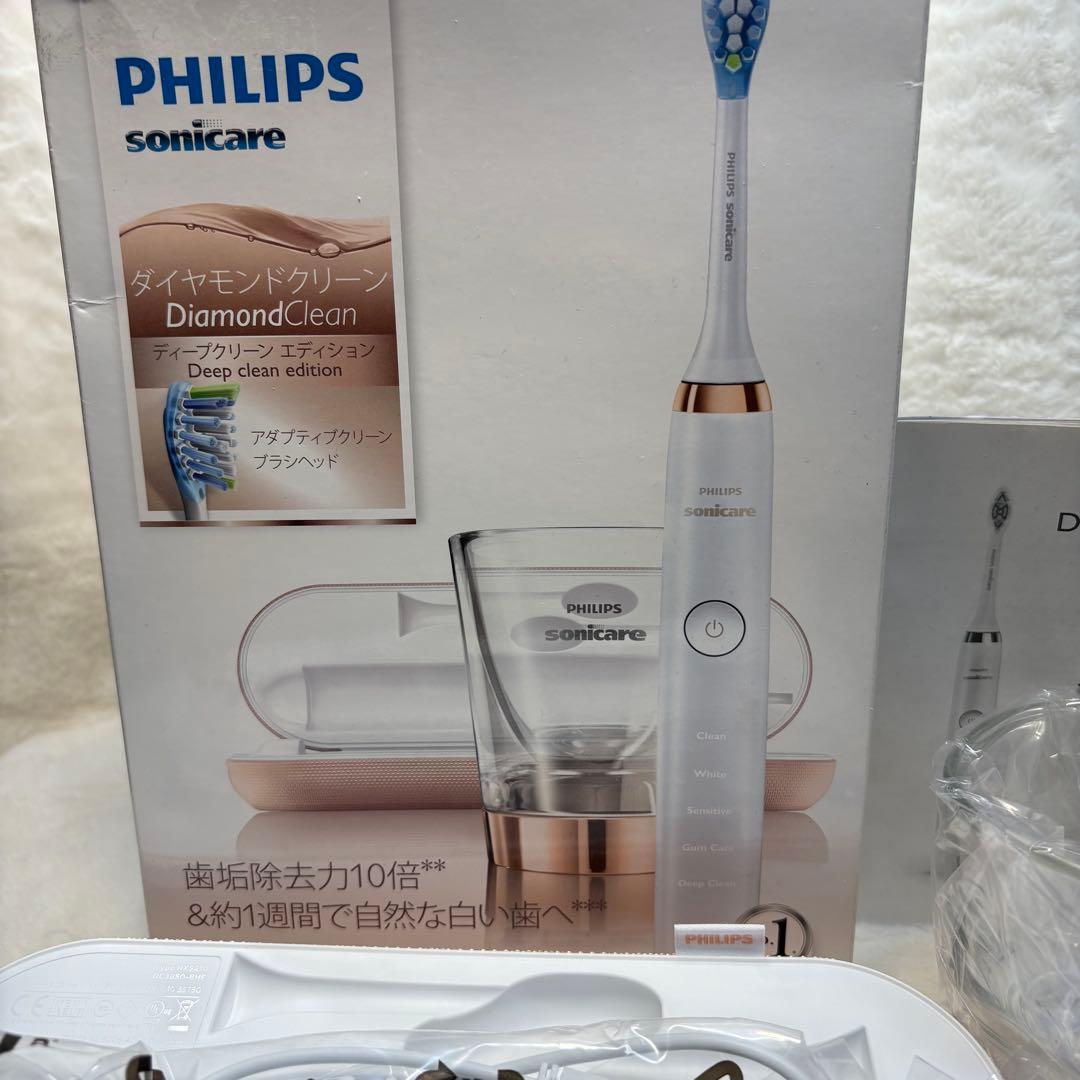 未使用　PHILIPS ダイヤモンドクリーンディープクリーンエディション